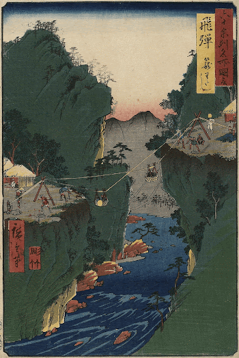 nishiki-eOriginal from the Minneapolis Institute | Free Photo - rawpixel