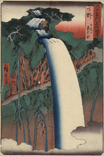 nishiki-eOriginal from the Minneapolis Institute | Free Photo - rawpixel