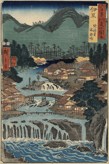 nishiki-eOriginal from the Minneapolis Institute | Free Photo - rawpixel