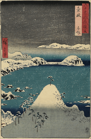 nishiki-eOriginal from the Minneapolis Institute | Free Photo - rawpixel