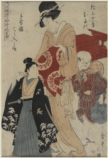nishiki-eOriginal from the Minneapolis Institute | Free Photo - rawpixel
