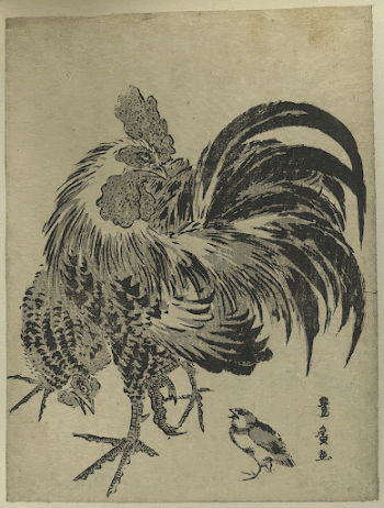 Niwatori. Original from the Library | Free Photo - rawpixel