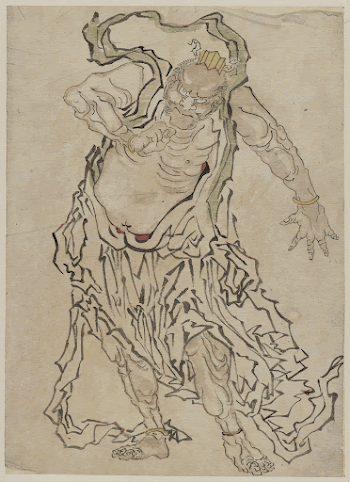 Niōzō [ungyō]. Original from the Library | Free Photo - rawpixel