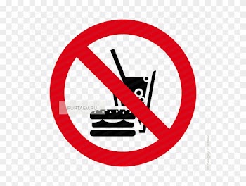 No Fast Food Icon - No Fast Food Transparent