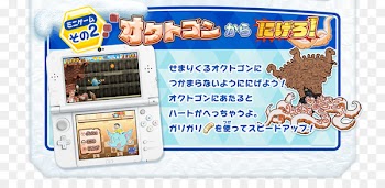 Nobita Nobi Doraemon Long Stories Oktogon Cerita panjang Doraemon - doraemon 