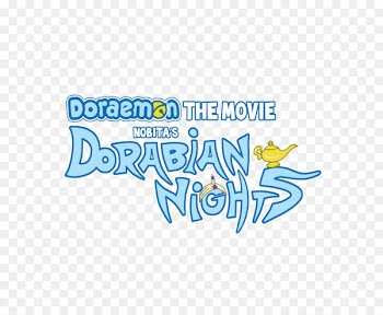 Nobita Nobi Logo Brand Doraemon Font - doraemon 