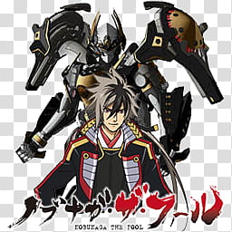 Nobunaga the Fool Anime icon, Nobunaga the Fool transparent background PNG clipart