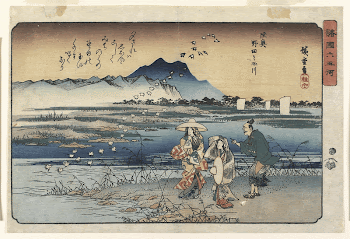 Noda Jewel River in Mutsu | Free Photo - rawpixel
