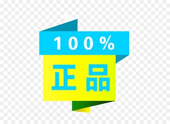 Nokia Smartphone Huawei 4G Taobao - Taobao identify creative subscript 