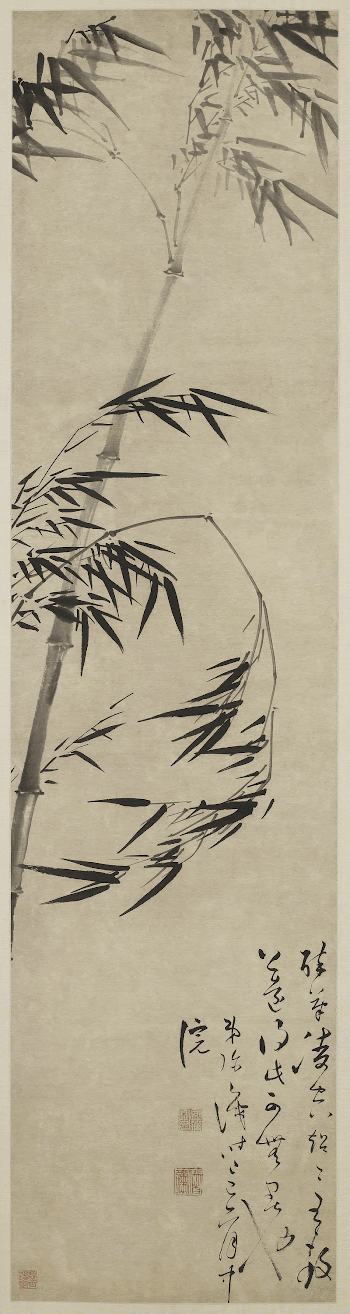 Note artist also called Seng-mi, | Free Photo - rawpixel