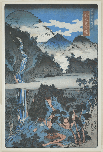 Nunobiki Falls at Jakko Shrine | Free Photo - rawpixel