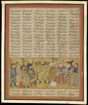 "Nushirvan Receives Mihras, Envoy of Caesar", | Free Photo - rawpixel