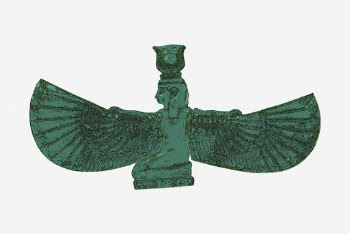 Nut Egyptian Goddess clipart, vintage | Free Photo - rawpixel