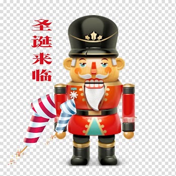 Nutcracker Christmas Icon, Christmas elements transparent background PNG clipart
