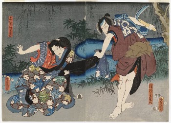 Näyttelijä ichikawa danjuro viii ja | Free Photo - rawpixel