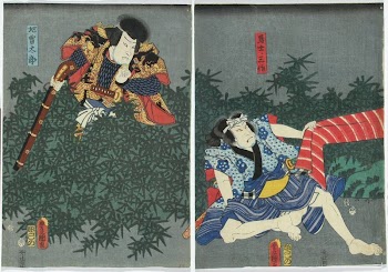 Näyttelijät ichikawa kodanji iv ja | Free Photo - rawpixel