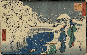 OchanomizuOriginal from the Minneapolis Institute | Free Photo - rawpixel