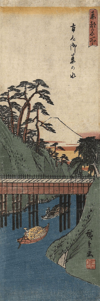 OchanomizuOriginal from the Minneapolis Institute | Free Photo - rawpixel