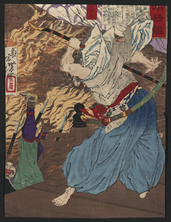 Oda Nobunaga. Original from the Library | Free Photo - rawpixel