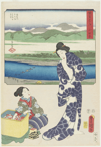 OdawaraOriginal from the Minneapolis Institute | Free Photo - rawpixel