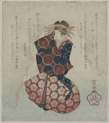 Oiran. Original from the Library | Free Photo - rawpixel