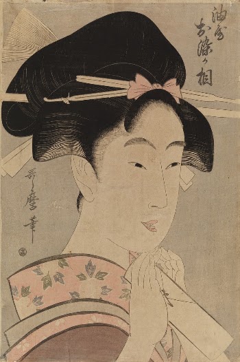 Oiran osama of abura house, | Free Photo - rawpixel