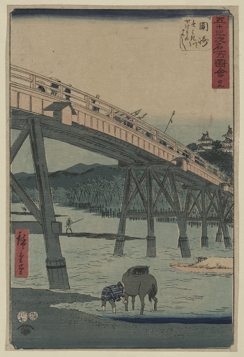 Okazaki. Original from the Library | Free Photo - rawpixel