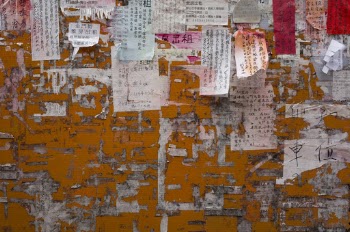 Old Writings on the Wall
