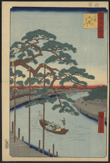 Onagigawa gohonmatsu. Original from the Library | Free Photo - rawpixel
