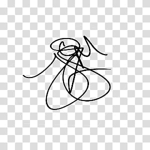 One Direction firmas, black lines transparent background PNG clipart