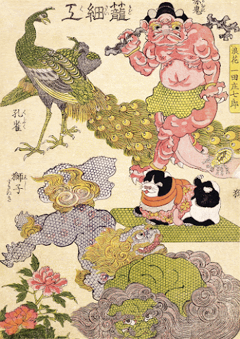 Oni, Peacock, Shishi, Cat and | Free Photo Illustration - rawpixel