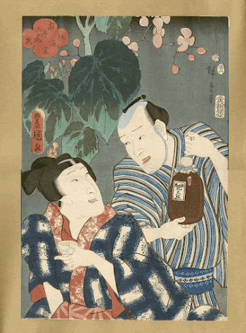 onnagata at LL with blue, | Free Photo - rawpixel