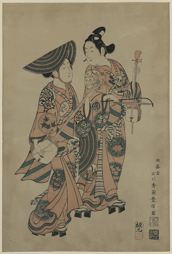 Onoe kikugorō [to] nakamura kiyosaburō. | Free Photo - rawpixel