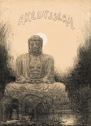 Ontwerp voor het titelblad van Ak&euml;dyss&eacute;ril (c.1894) print in high resolution by Marius Bauer. Original from The Rijksmuseum. Digitally enhanced by rawpixel.