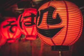 Orange and Red Lanterns