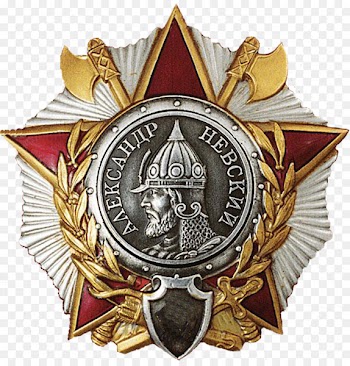 Order of Alexander Nevsky Soviet Union Russia Medal - soviet union 