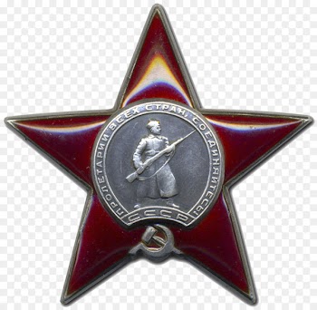 Order of the Red Star Soviet Union Medal - soviet union 