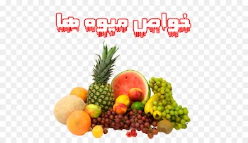 Organic food Alkaline diet Eating - health 