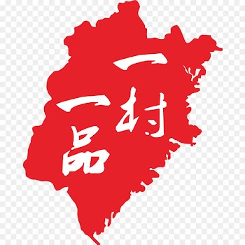 Organization Xinjiang Production and Construction Corps Agriculture General Office of the State Council Business - vertical flag 