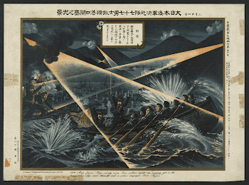 Original public domain image from the Library | Free Photo - rawpixel
