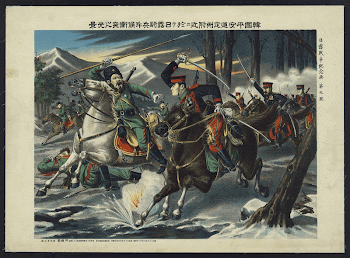 Original public domain image from the Library | Free Photo - rawpixel