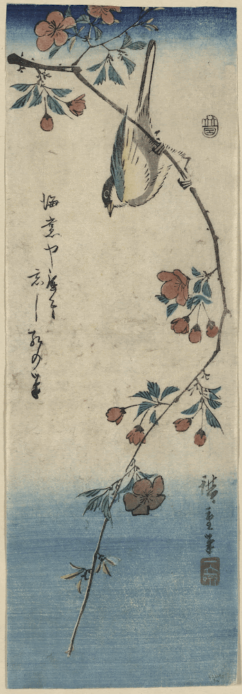 Original public domain image from the Library | Free Photo - rawpixel