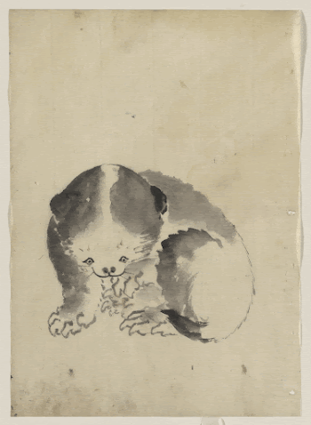 Original public domain image from the Library | Free Photo - rawpixel