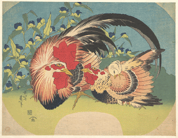 Original public domain image from the MET | Free Photo Illustration - rawpixel