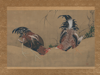 Original public domain image from the MET | Free Photo Illustration - rawpixel