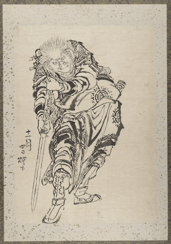 Original public domain image from the MET | Free Photo - rawpixel