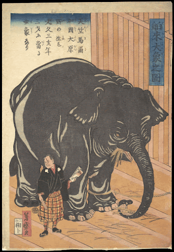 Original public domain image from the MET | Free Photo - rawpixel
