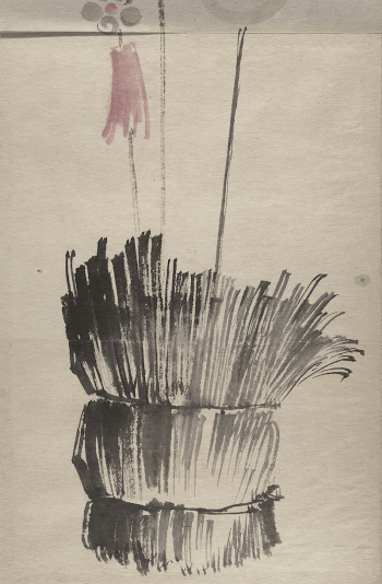 Original public domain image from the MET | Free Photo - rawpixel