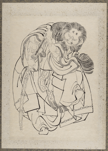 Original public domain image from the MET | Free Photo - rawpixel