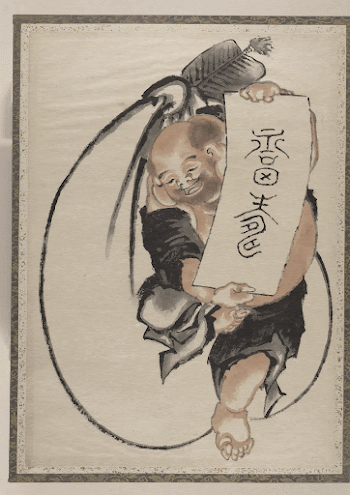 Original public domain image from the MET | Free Photo - rawpixel